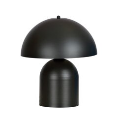 Emibig светильник на стол Kava цена и информация | Настольная лампа | kaup24.ee