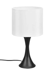 Trio светильник на стол Sabia цена и информация | Настольные лампы | kaup24.ee