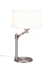 Trio светильник на стол Cassio цена и информация | Настольная лампа | kaup24.ee