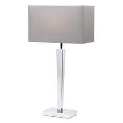 Endon настольный светильник Moreto цена и информация | Настольная лампа | kaup24.ee