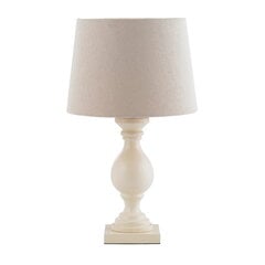 Endon настольный светильник Marsham цена и информация | Настольные лампы | kaup24.ee