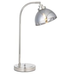 Endon настольный светильник Caspa цена и информация | Настольная лампа | kaup24.ee