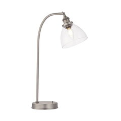 Endon настольный светильник Hansen цена и информация | Настольная лампа | kaup24.ee