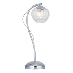 Endon настольный светильник Mesmer цена и информация | Настольная лампа | kaup24.ee