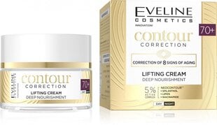 EVELINE Contour correction 70+ dienas & nakts krēms 50ml цена и информация | Кремы для лица | kaup24.ee