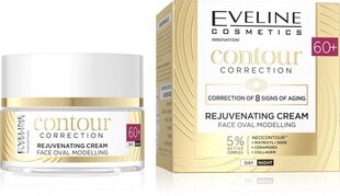 Päeva- ja öökreem Eveline Cosmetics Contour correction 60+, 50ml hind ja info | Näokreemid | kaup24.ee