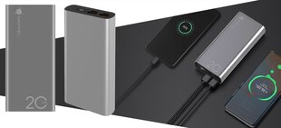 Navitel PWR20 20000 mAh цена и информация | Зарядные устройства Power bank | kaup24.ee