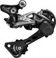 Tagumine käiguvahetaja Shimano SLX M7000 GS Shadow hind ja info | Muud jalgratta varuosad | kaup24.ee