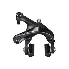 Jalgratta tagapidurid Shimano Ultegra R8100 hind ja info | Muud jalgratta varuosad | kaup24.ee