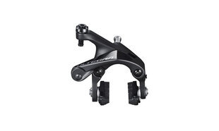 Jalgratta tagapidurid Shimano Ultegra R8100 hind ja info | Muud jalgratta varuosad | kaup24.ee