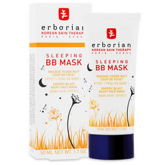 Öine näomask Erborian Sleeping BB Mask, 50ml hind ja info | Näomaskid, silmamaskid | kaup24.ee