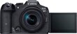 Canon EOS R7 цена и информация | Fotoaparaadid | kaup24.ee