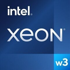 Intel Xeon w3-2423 Tray PK8071305129200 цена и информация | Процессоры (CPU) | kaup24.ee