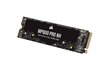 Corsair MP600 Pro NH (CSSD-F4000GBMP600PNH) hind ja info | Sisemised kõvakettad (HDD, SSD, Hybrid) | kaup24.ee