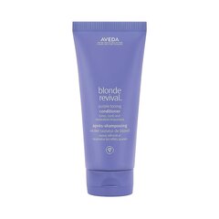 Кондиционер Aveda Blonde Revival 200 ml цена и информация | Бальзамы, кондиционеры | kaup24.ee