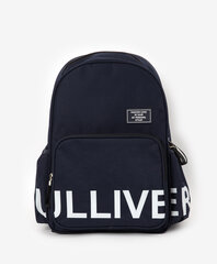 Рюкзак для мальчика Gulliver цена и информация | Школьные рюкзаки, спортивные сумки | kaup24.ee