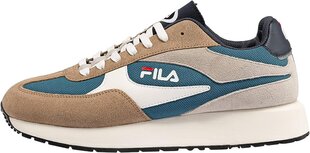 Disruptor fila for children's white fft002910004 цена и информация | Кроссовки для мужчин | kaup24.ee