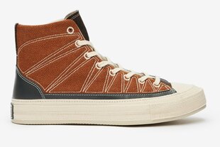 Spordijalatsid meestele Converse 171548C, mitmevärviline hind ja info | Converse Meeste jalanõud | kaup24.ee