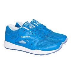 Spordijalatsid naistele Reebok M46948, sinine цена и информация | Спортивная обувь, кроссовки для женщин | kaup24.ee