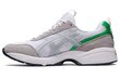 Spordijalatsid meestele Asics 1203A224-101, hall цена и информация | Spordi- ja vabaajajalatsid meestele | kaup24.ee