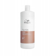 Šampoon Wella FUSION Intense Repair Shampoo, 250 ml цена и информация | Шампуни | kaup24.ee