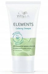 Wella Elements 2021 rahustav šampoon 30ml цена и информация | Шампуни | kaup24.ee