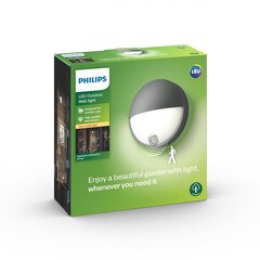 Настенный светильник Philips myGarden Capricorn IR, антрацит, светодиод 164569316 цена и информация | Philips Товары для сада | kaup24.ee