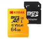 Mälukaart 64 GB, Electronics LV-622, 1 tk hind ja info | Fotoaparaatide mälukaardid | kaup24.ee