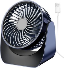 USB lauaventilaator hind ja info | Ventilaatorid | kaup24.ee