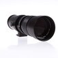 FocusFoto 420-800mm F/8.3-16 Super telefoto suumobjektiiv цена и информация | Objektiivid | kaup24.ee