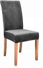 Galaxia чехол для стула, 1 шт. цена и информация | Чехлы для мебели | kaup24.ee