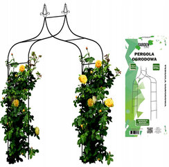 GardenLine lillekaar, 240 cm цена и информация | Подставки для цветов, держатели для вазонов | kaup24.ee