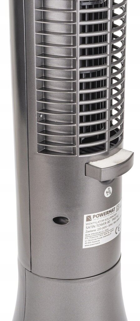 Ventilaator Powermat Satin Tower-80/PM0741, 80W, 98 cm, tumehall цена и информация | Ventilaatorid | kaup24.ee