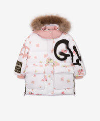 Gulliver jope tüdrukutele, valge цена и информация | Куртки, пальто для девочек | kaup24.ee