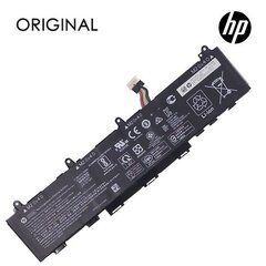 HP CC03XL Type1, 4400mAh, Original цена и информация | Аккумуляторы для ноутбуков | kaup24.ee
