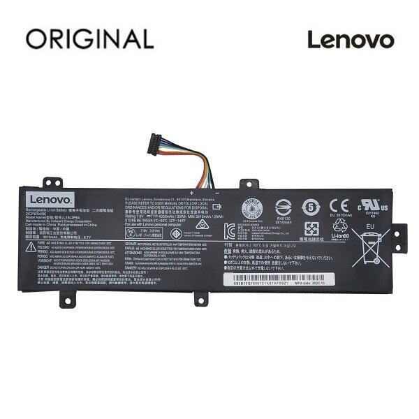 Lenovo L15L2PB4, 4030mAh, Original hind ja info | Sülearvuti akud | kaup24.ee