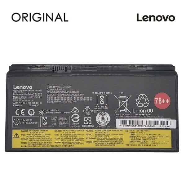 Lenovo 00HW030, 6400mAh, Original цена и информация | Sülearvuti akud | kaup24.ee