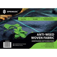 Агротекстиль против сорняков Springos AG0032 70г/м2 3,2х10 м цена и информация | Springos Товары для сада | kaup24.ee