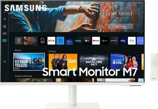 Samsung LS27CM703UUXDU цена и информация | Мониторы | kaup24.ee