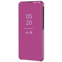 Ümbris Galaxy S21 FE 5G hind ja info | Telefoni kaaned, ümbrised | kaup24.ee