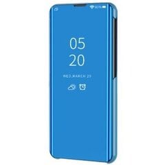 Ümbris Nova 5T / Honor 20 hind ja info | Telefoni kaaned, ümbrised | kaup24.ee