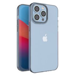 Твердый силиконовый чехол (TPU) - прозрачный (iPhone 14 Pro Max) цена и информация | Чехлы для телефонов | kaup24.ee