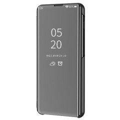 Ümbris Xperia 1 II hind ja info | Telefoni kaaned, ümbrised | kaup24.ee