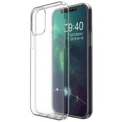 Самый тонкий TPU чехол - прозрачный (iPhone 12 / 12 Pro) цена и информация | Чехлы для телефонов | kaup24.ee