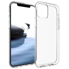 Самый тонкий TPU чехол - прозрачный (iPhone 12 Pro Max) цена и информация | Чехлы для телефонов | kaup24.ee