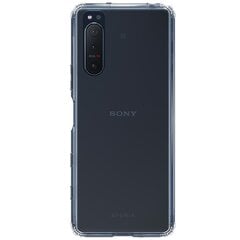 Твердый силиконовый чехол (TPU) - прозрачный (Xperia 5 II) цена и информация | Чехлы для телефонов | kaup24.ee