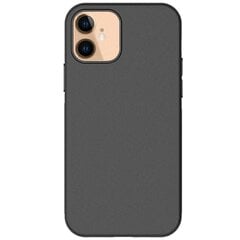 Самый тонкий TPU чехол - чёрный (iPhone 12 Mini) цена и информация | Чехлы для телефонов | kaup24.ee