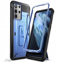 Supcase Unicorn Beetle Pro Galaxy Fold 4, черный/синий цена и информация | Чехлы для телефонов | kaup24.ee