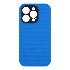 OBAL:ME NetShield Cover for Apple iPhone 14 Pro Blue цена и информация | Чехлы для телефонов | kaup24.ee