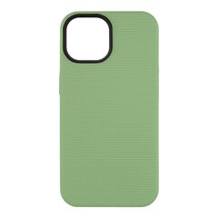 OBAL:ME NetShield Cover for Apple iPhone 15 Green цена и информация | Чехлы для телефонов | kaup24.ee